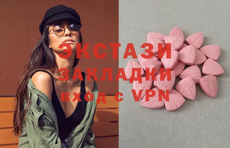 Ecstasy TESLA Биробиджан